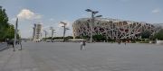 pekingin kesä olympialaisten kisakylä